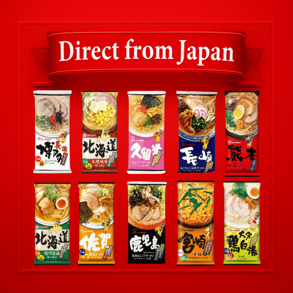 Marutai Japanese Regional Ramen Series – 2 Servings | Choose from 9 Authentic Local Flavors