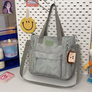 Mumu 8066 Women Nylon Large Shoulder Sling Bag School Students College Casual Travel Bags For Woman