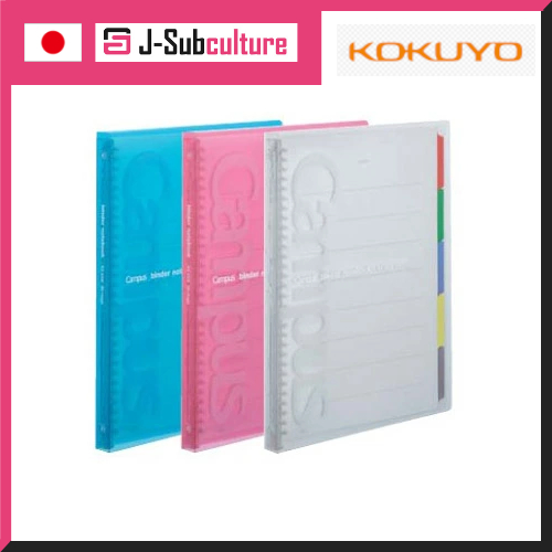 Kokuyo Campus Slim Binder A4 - 30 Holes Ru-P173N [Direct from Japan]