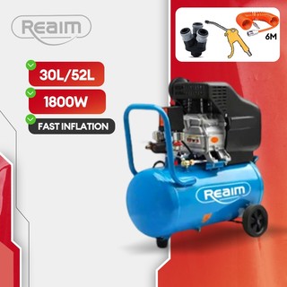 REAIM Air Compressor Heavy Duty Silent Type Professional Power Tools Air Pump