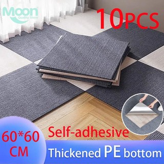 10pcs 60x60cm Self-adhesive Non-slip Carpet Sticker Perfect for Living Room and Bedroom Floor Decora