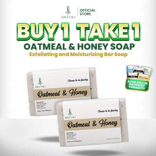 [ BUY 1 TAKE 1 OATMEAL SOAP ] Greenika Oatmeal & Honey Soap Moisturizer Cleanser for Sensitive Skin
