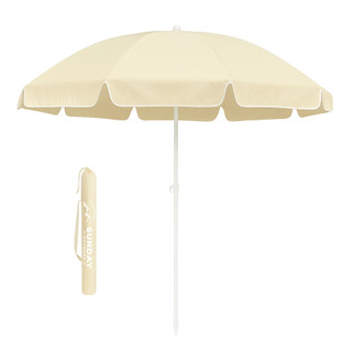 Sunday Outdoor Beach Umbrella Sun Shade Portable Foldable Beach Parasol for Outdoor Patio Garden