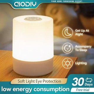 AIODIY Rechargeable Night Light Eye-Caring Bedroom Bedside Lamp for Baby Feeding Nighttime Sleep