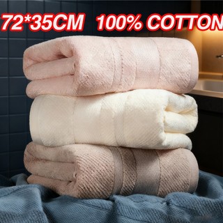 100% Cotton Towel For Adult Super Soft Thickened Cotton Highly Absorbent and Ultra Soft Towel72*35cm