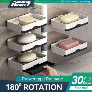 ICON Soap Box No Punching Soap Holder Storage Rack Rotating Wall Nounted Drain Household Multi Layer