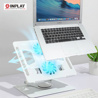 Inplay Laptop Stand With 2 Fans 360° Rotating Adjustable Ergonomic Foldable Portable Laptop Stand