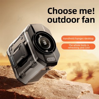 ZOLURA Y6 10000mAh 4-1 Portable Waist Fan,  Rechargeable Cooling Fan199 Wind Speeds with strong wind