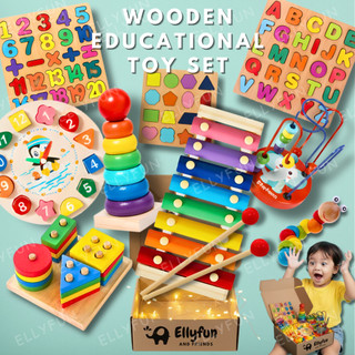 Ellyfun Wooden Educational Toy Gift Set Shape Sorter Toys for Kids Educational Toys Blocks Puzzle