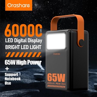 Orashare Ol60A Pro 60000mAh 65W Fast Charging With LED Light Large Capacity PowerBank