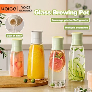 YOICE Glass Bottle With Cap Wine/Fruit Wine Dispenser Cold Brew Pot Sealed Filter Condiments Bottle