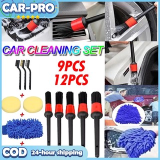 CAR-PRO 9pcs/12pcs Cleaning Brush Kit Universal Car Detailing Brush Set Tire Wheel Rim Wash Tool