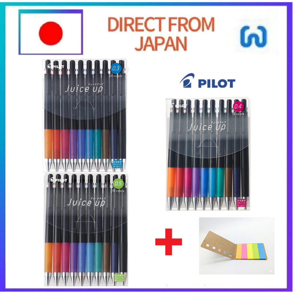 PILOT Gel Ballpen Juice Up 0.3mm/0.4mm/0.5mm 10 Colors set LJP200S3-10C / LJP200S4-10C / LJP200S5-10