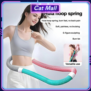 Spring Hula Hoop Soft Fitness Massage Foldable Hula Hoop Portable Belly Exercise Tool Weighted Loss