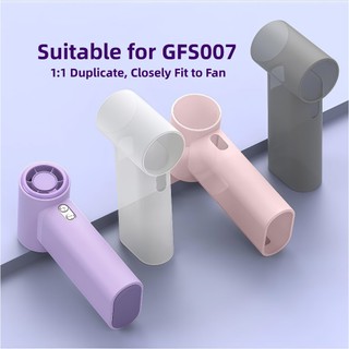 COD Suit for GOOJO Mini Fan Case Protective Cover of GFS007 Silicone Protective Cover Washable Cover