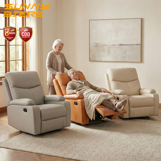 Lazy Boy Recliner Sofa Massage Chair Heavy Duty Single Leather Couch Zero Gravity Lounge Chair