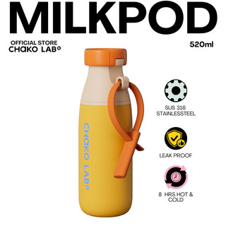 Chako Lab Milk Pod Insulated Stainless Steel Tumbler 520ml Sip and Chug