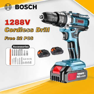 BOSCH 32 pcs set 1288V Impact Drill Set Cordless Hand Drill Set Electric Screwdriver Drill bits