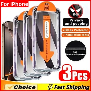 3Pcs Privacy Tempered Glass For IPhone 17 16 11 15 14 13 12 Pro Max XR X Xs 7P 8P HD Anti-Spy Film