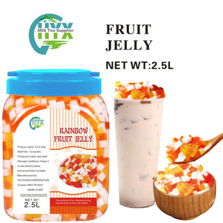 HYX Rainbow fruit Jelly - Perfect for Milk Tea, Halo-Halo, Business Repacking
