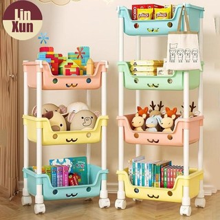 LinXun Trolley Cart Organizer Kids Toy Storage Organizer Plastic Storage Rack Organizer with Wheels