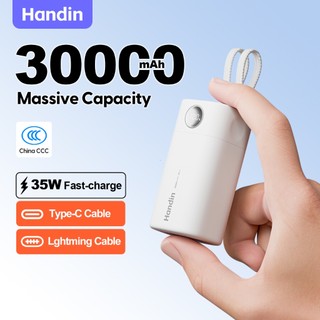 【CCC】Handin 35W Mini Powerbank 30000mah Fast Charging Dual Cable Lightning Type C Portable Charger