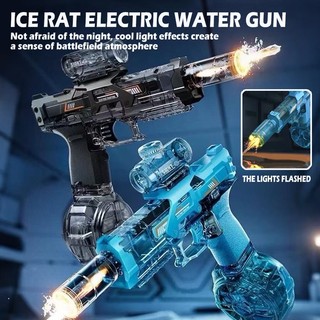 【COD】Firelight Electric Water Gun Toy Large Capacity High-Speed Continuous Water Gun for Kids