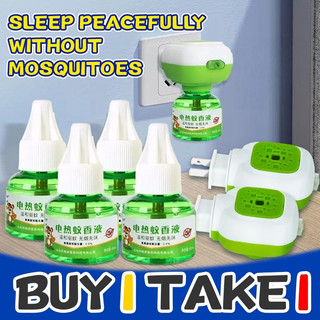 【5 Liquid +1 Plug】Safety Baby Mosquito Repellent For Baby Tasteless Insect Repellent Safety Health
