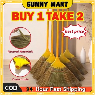 SUNNY 【BUY 1 TAKE 2】 Durable Walis Tambo Broom Natural Material Sturdy Handmade Detachable Sweeper