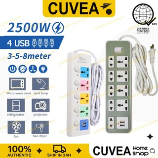CUVEA 2M/5M Extension Outlet Socket Plug with Switch Usb Cable Power Supply Power Board Socket Line