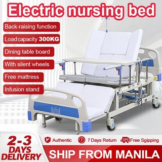 Electric nursing bed multifunctional medical bed manually adjustable with commode and mattress COD