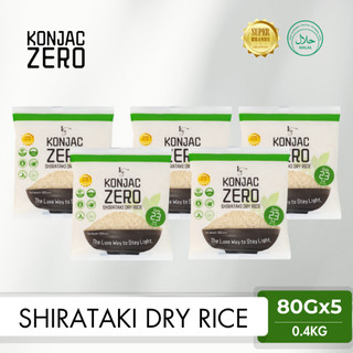 KONJAC ZERO SHIRATAKE DRY RICE 80G | LOW-CALORIE | SUGAR-FREE | CHOLESTEROL-FREE RICE ALTERNATIVE