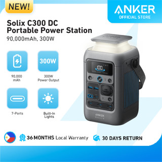 Anker Solix C300 DC Power Bank Station 288Wh Portable Power Station, 300W Solar Generator