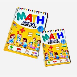 CP Kinder Math Workbook 60 Pages Ages 3-6 Trending Best Seller Learning Book Addition Subtraction