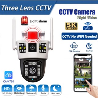 Three Lens Alarm CCTV Camera 5K 12MP Outdoor Waterproof PTZ WIFI Night Vision Safety Camera