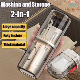BUY 1 TAKE 1 New Travel Mouthwash Cup Portable Storage Soap Box Teethbrush Holder Mouthwash Cup Set