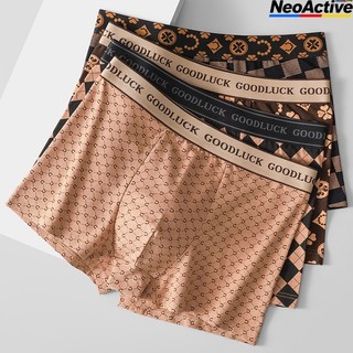 <Neoactive>4Pcs-9Pcs boxer brief boxer brief for men boxer brief for men bench adult boxer for men