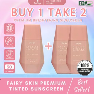 (Buy 1 Take 2) Fairy Skin Premium Tinted Sunscreen 100% Original SPF50 PA++++ Whitening Moisturizing