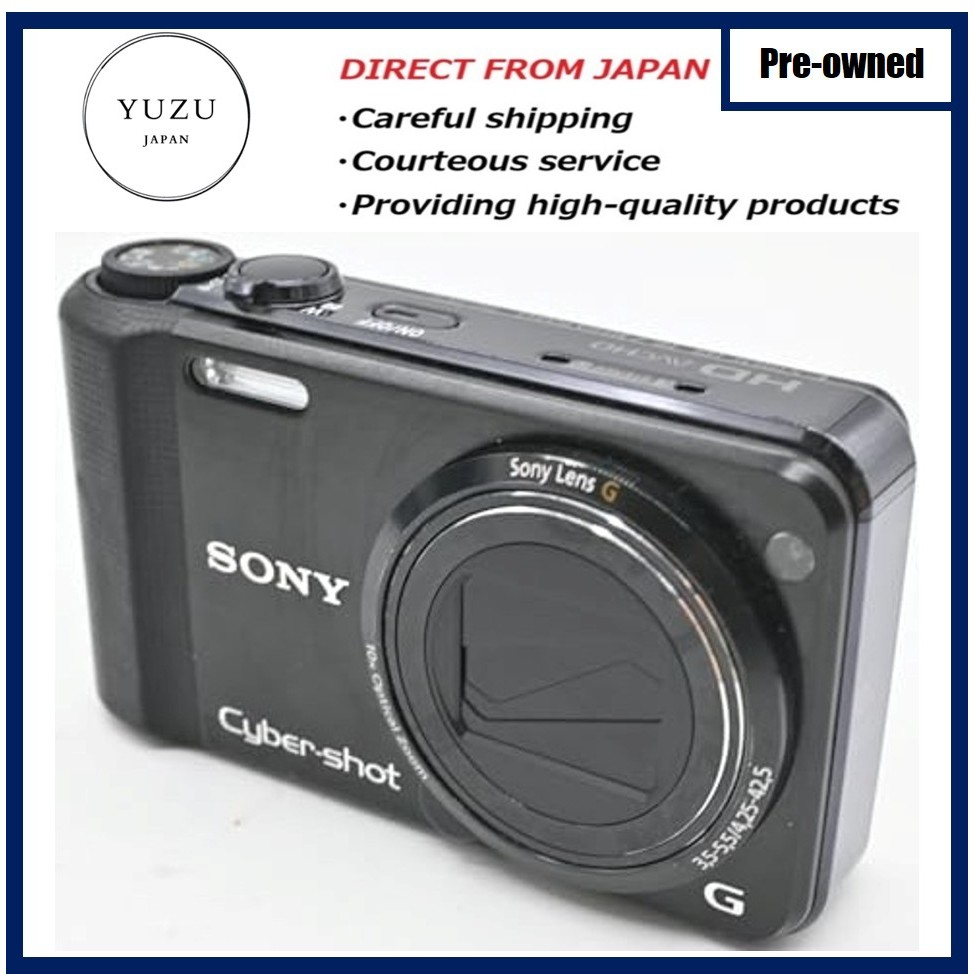Pre-owned Product Sony Cyber-Shot DSC-HX7V Black Compact Camera: 16.2MP, 10x Optical Zoom (25mm Wide