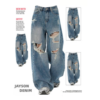 Korean ripped High waist wide legs loose jeans Street Dance relaxed great cute cargo wolf retro pant
