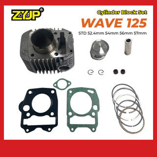 Cylinder Block Set WAVE125 / XRM125 / RS125 STD Φ52.4MM Φ54MM Φ57MM