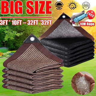 Black/Brown Sun Shade Net Waterproof Shading Net Anti-UV Outdoor Garden Awning Swimming Pool Shelter