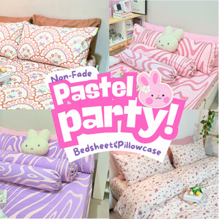 Pastel Bedsheet Non-Fade 3in1 Set  | Single Double Queen King Garterized w/ Pillowcase Pink Bedsheet