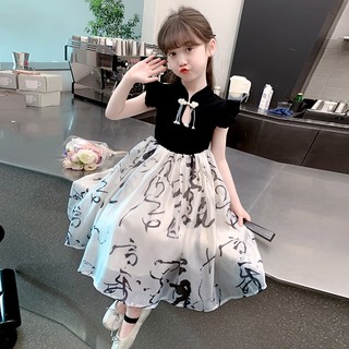2-9 years old Girls' Hanfu Skirt Children's Birthday Performance Dress Chinese Style Midi Skirt