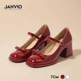 JAHVIO Red Mary Jane Shoes High Heels Glossy Leather Korean School Shoes For Women With Block Heels