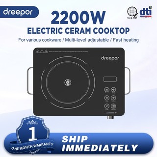 Dreepor Multifunction Electric Ceramic Stove High Power 2200W Energy-Saving Induction Cooker