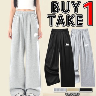 【BUY 1 TAKE 1】Unisex Women's Thick Cotton Baggy pants Loose Wide Leg Pants With 2 Pockets