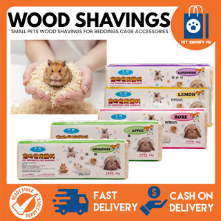Premium Wood Shavings Kusot with 5 Flavors Natural Pet Bedding for Hamsters, Rabbits & Small Animals