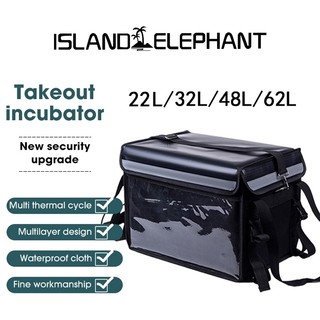 ISLAND ELEPHANT Thermal Bag Food Delivery Bag Motorcycle Catering Bag Thickened Waterproof