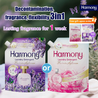 2000ML laundry detergent liquid 72h Waiting for love scent 3in1 fabcon fabric softener fabcon fabric